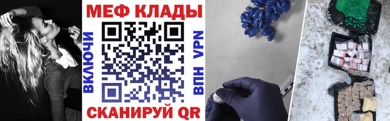 Магазин наркотиков Орлов Галлюциногенные грибы  Амфетамин  КОКАИН  Alpha-PVP 