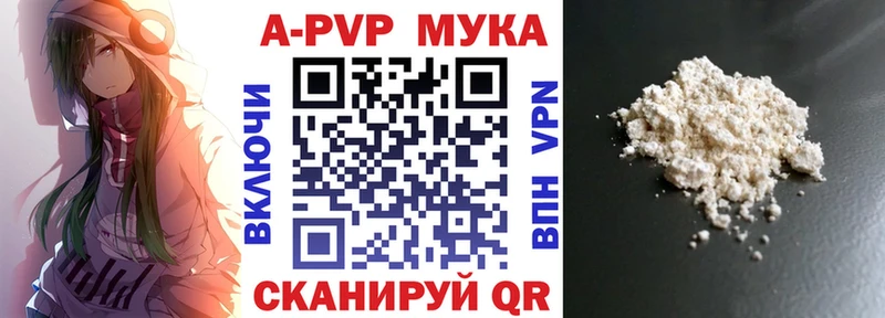 A PVP СК  площадка какой сайт  Орлов 