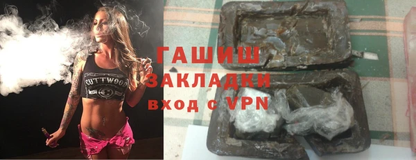 СК Арсеньев