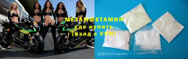СК Арсеньев