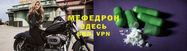 СК Арсеньев