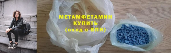 PSILOCYBIN Новодвинск