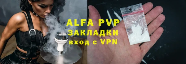 СК Арсеньев