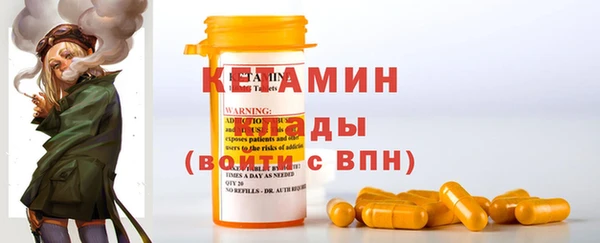 гидра Аркадак