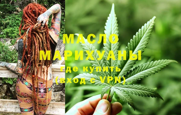 СК Арсеньев