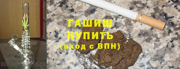 СК Арсеньев
