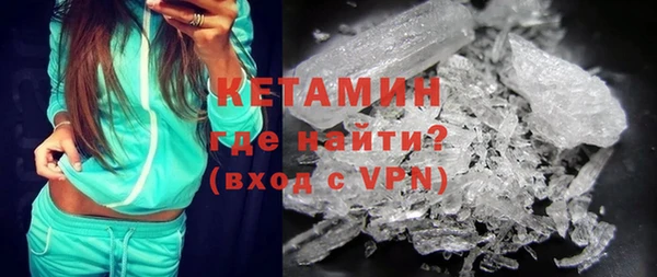 винт Армянск