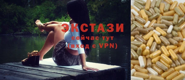 СК Арсеньев