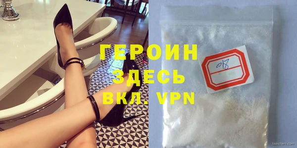 СК Арсеньев